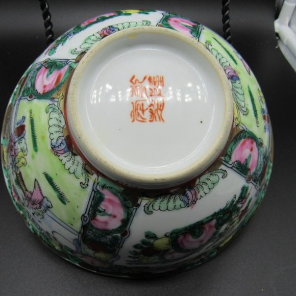 ROSE FAMILLE 7" ASIAN PORCELAIN BOWL - Picture 3 of 6